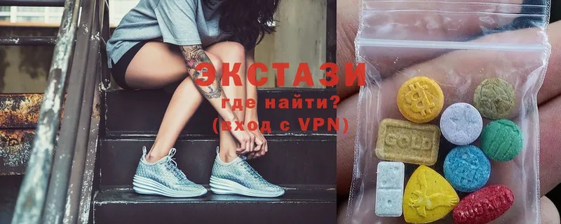 hydra ссылки  Старая Купавна  Ecstasy 280 MDMA  где продают наркотики 